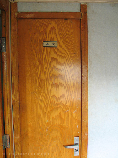 20048610319553.jpg