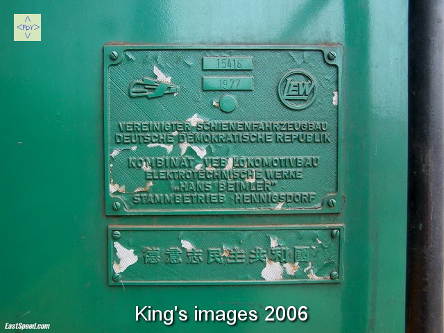 200512215521847783.JPG