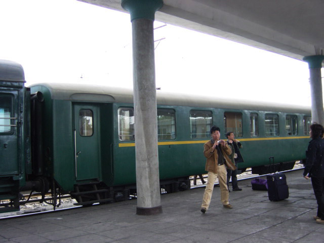 2005228231743.jpg