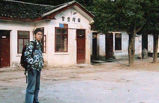 200532322236147.jpg