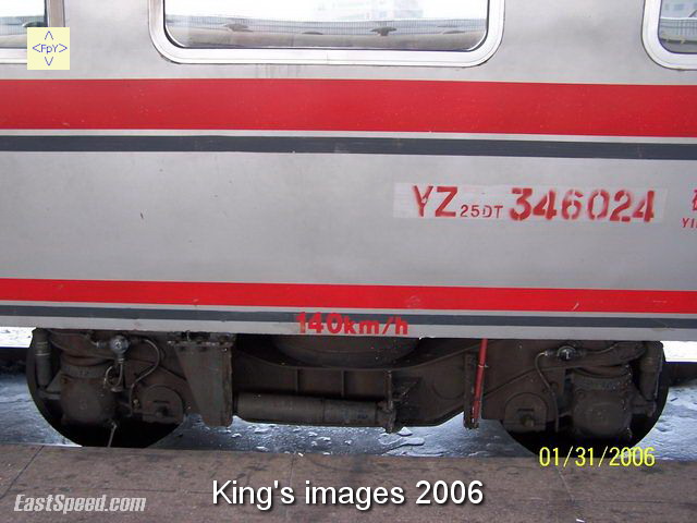 20062218555333009.JPG