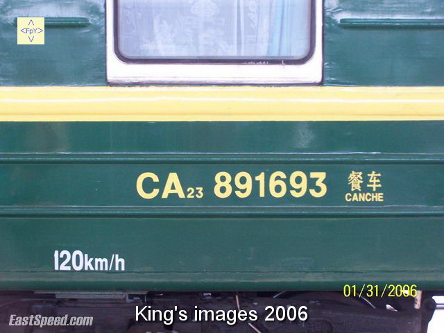 20062218572799767.JPG