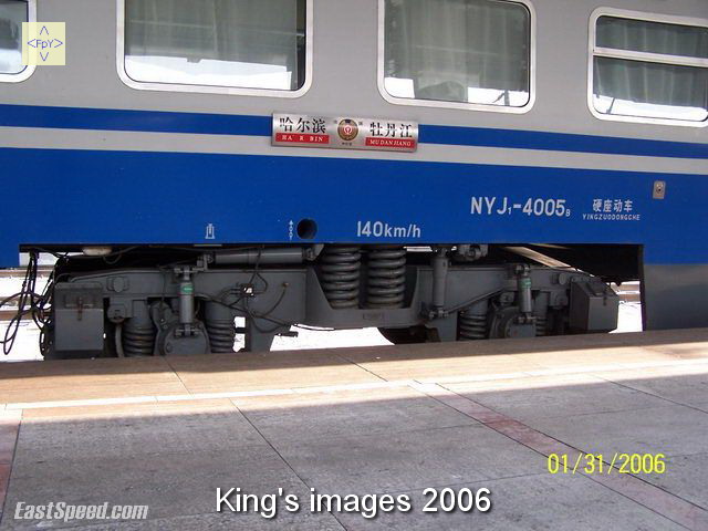 20062219113955153.JPG