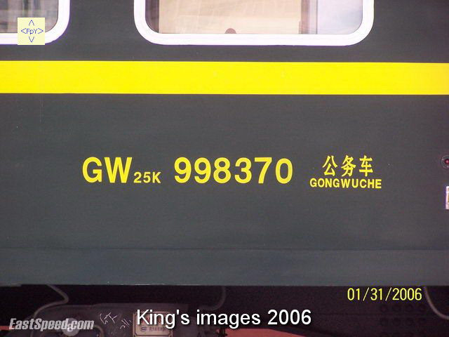 20062219241294024.JPG