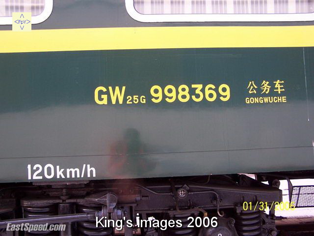 20062219245897036.JPG