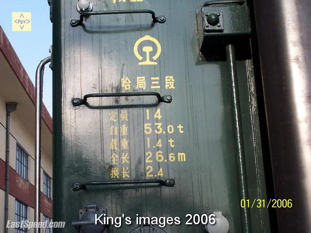 20062219262096630.JPG