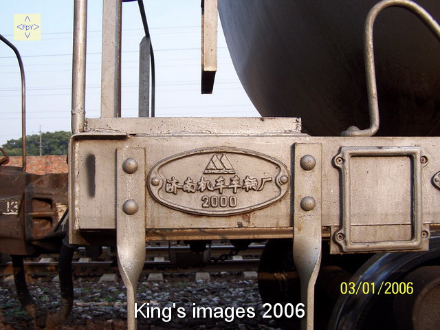 2006311812598553.JPG