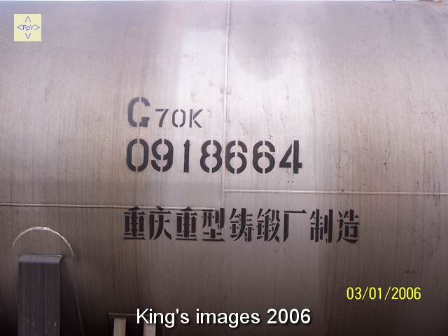 20063118241745764.JPG