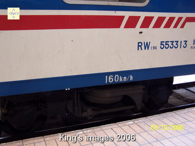 20063200105529055.JPG