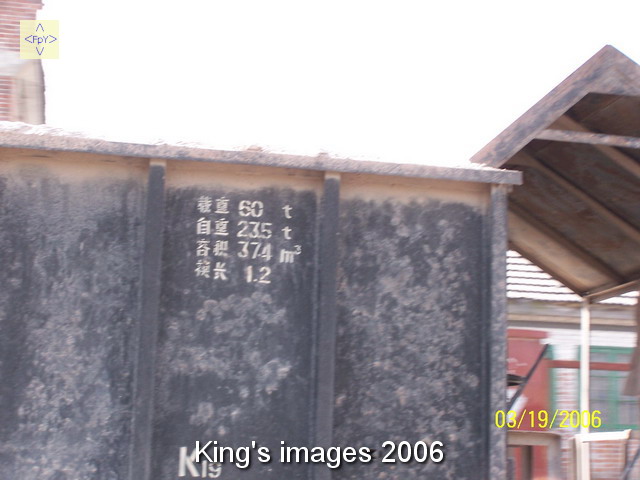 20063201201121761.JPG