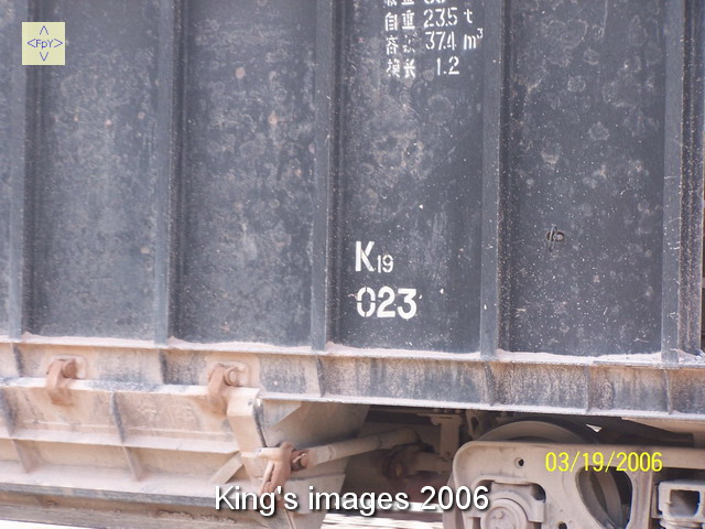 200632014369796.JPG