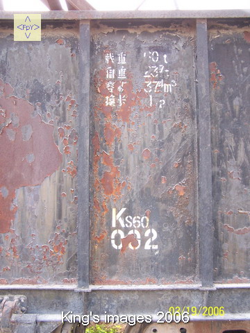 20063201621275015.JPG