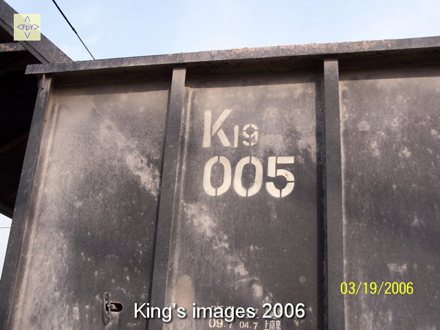 200632018375122514.JPG