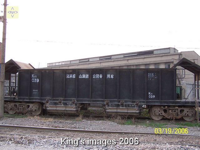 20063201854594046.JPG
