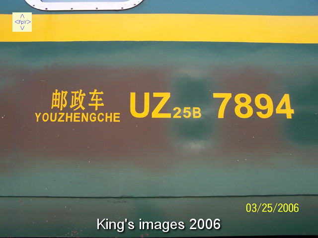 200632523172562150.JPG