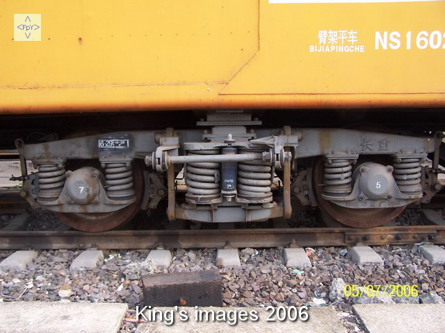 200651017364641750.jpg