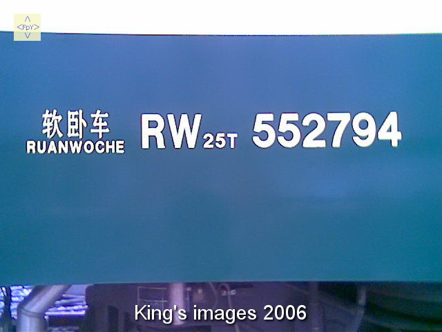 2006579414769943.jpg