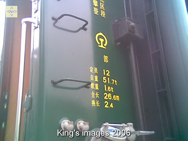 2006579462577904.jpg