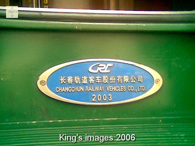 2006579523776432.jpg