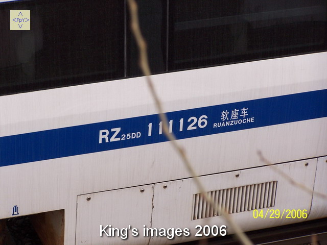 20065820211739259.jpg