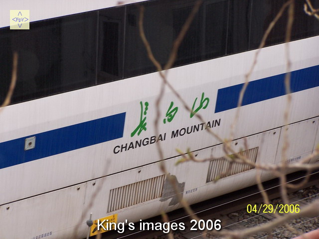 2006582026577396.jpg