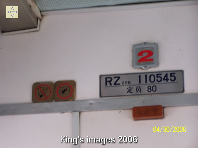 2006591228321768.jpg