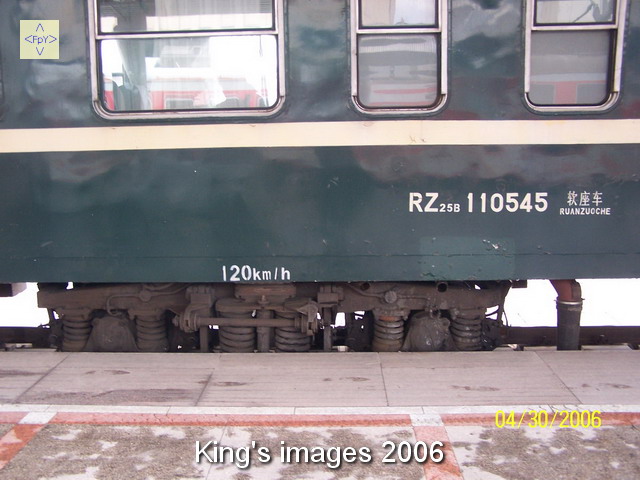 2006591243632170.jpg