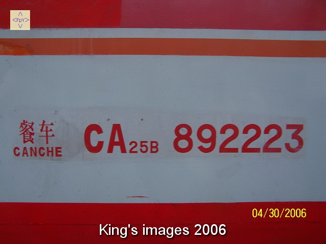 2006591826440595.jpg