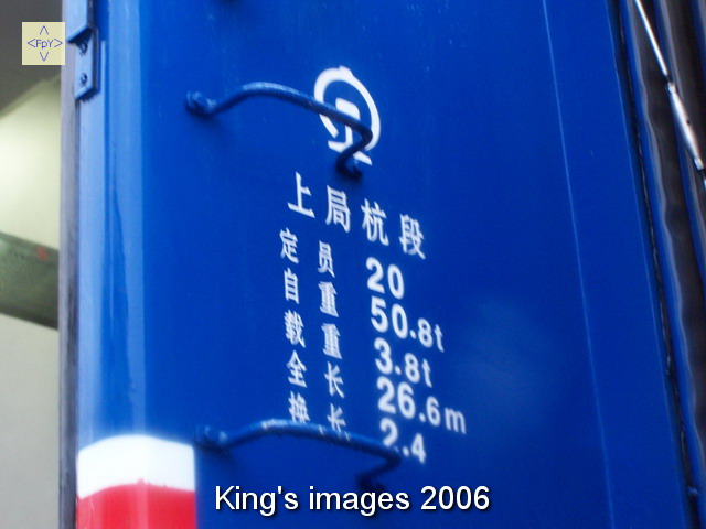200667223152178.jpg