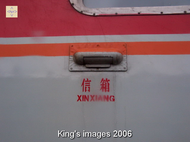 20066722365495058.jpg