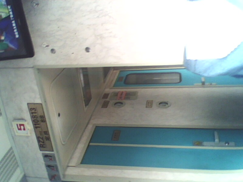 IMG0058A.jpg