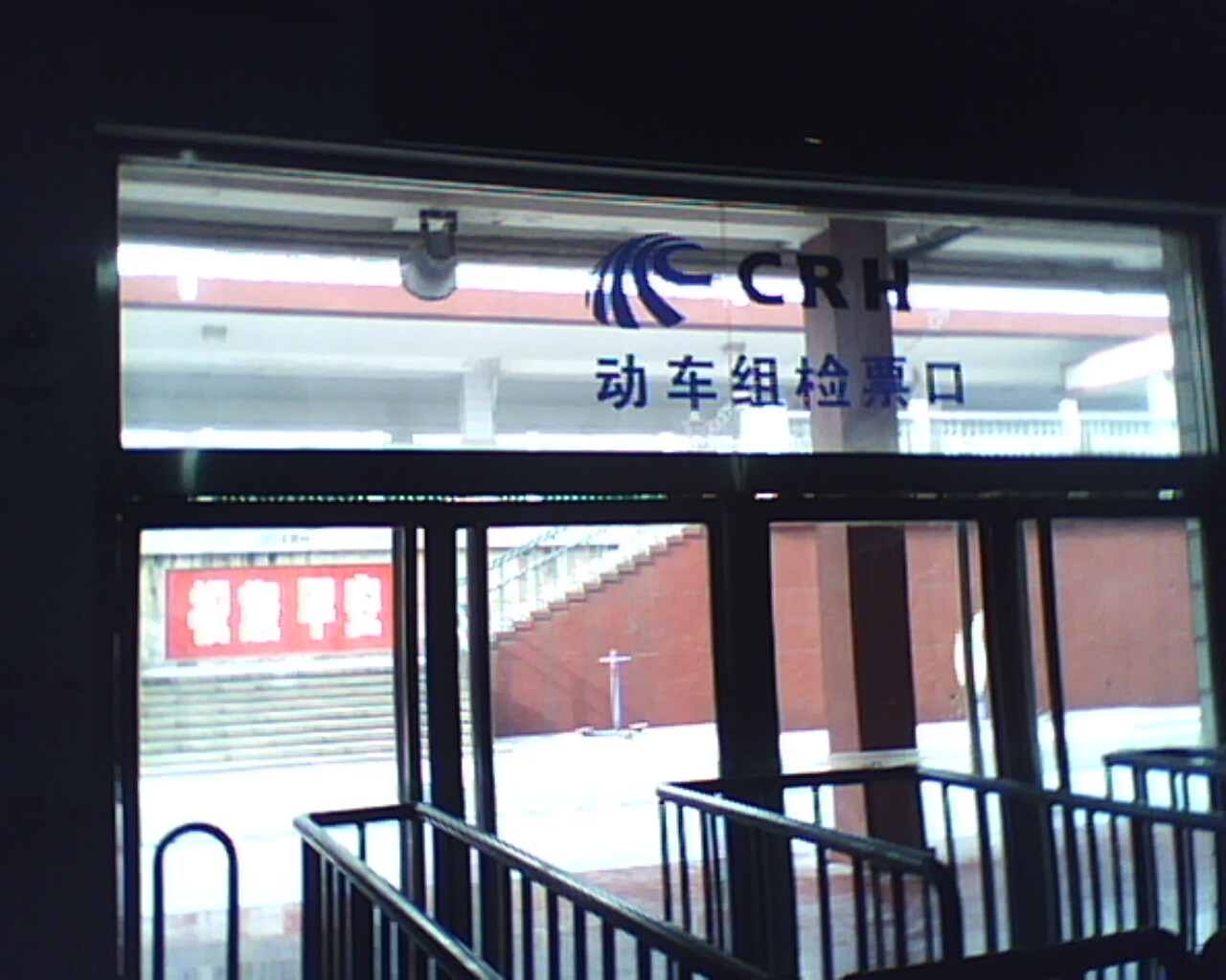 IMG0019A.jpg