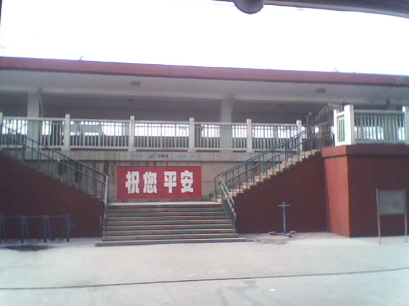 IMG0033A.jpg