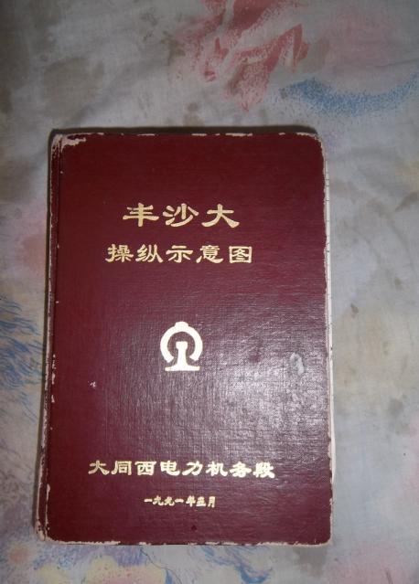 b1.JPG