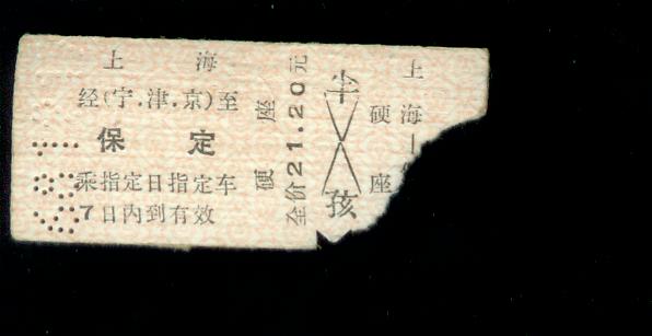 1040.jpg