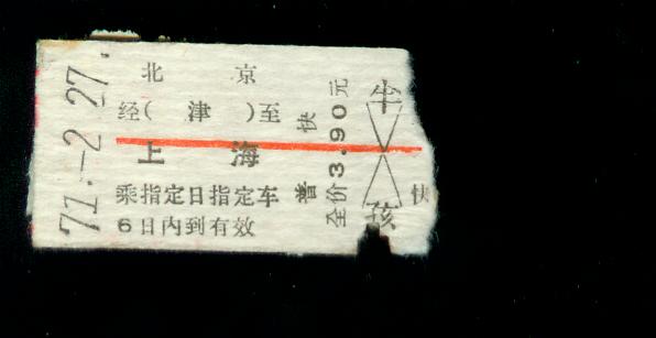 1042.jpg