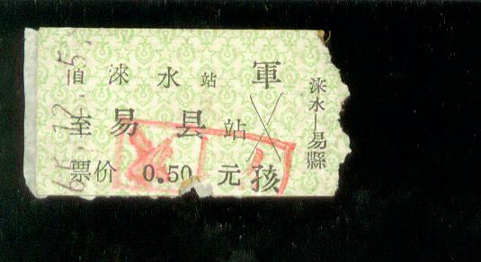 1046.jpg