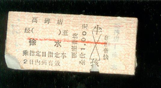 1055.jpg
