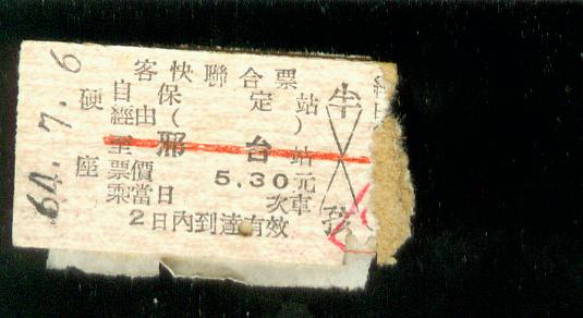 1058.jpg