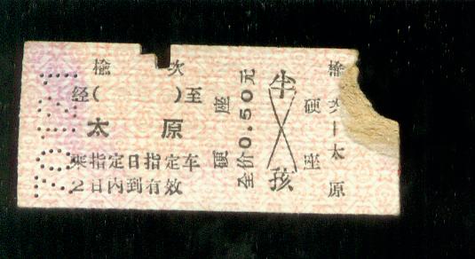 1063.jpg