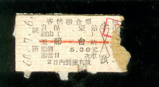 1074.jpg