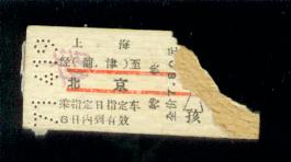 1078.jpg