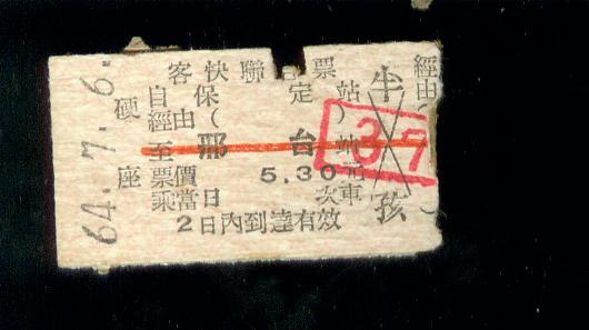 1089.jpg