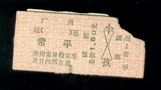1100.jpg
