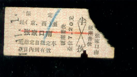 1121.jpg
