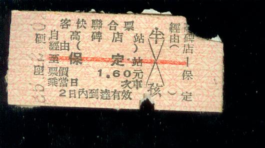 1123.jpg