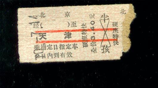 1125.jpg