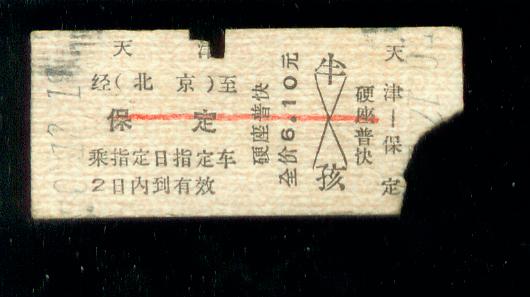 1126.jpg