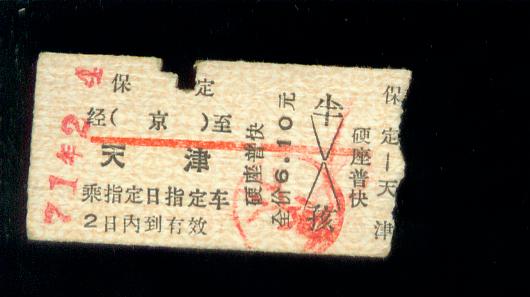 1134.jpg