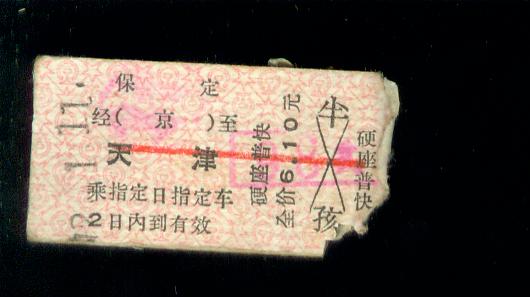 1135.jpg
